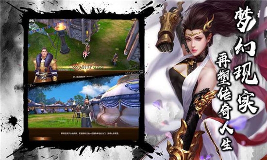 神经武林安卓版 V1.8.9