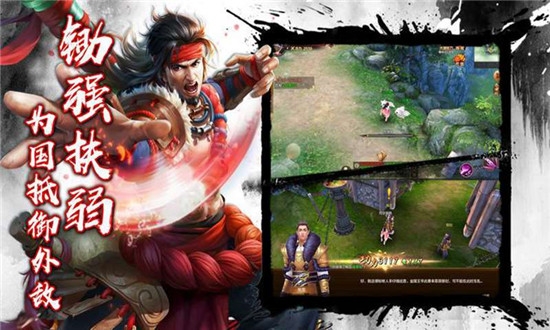 神经武林安卓版 V1.8.9