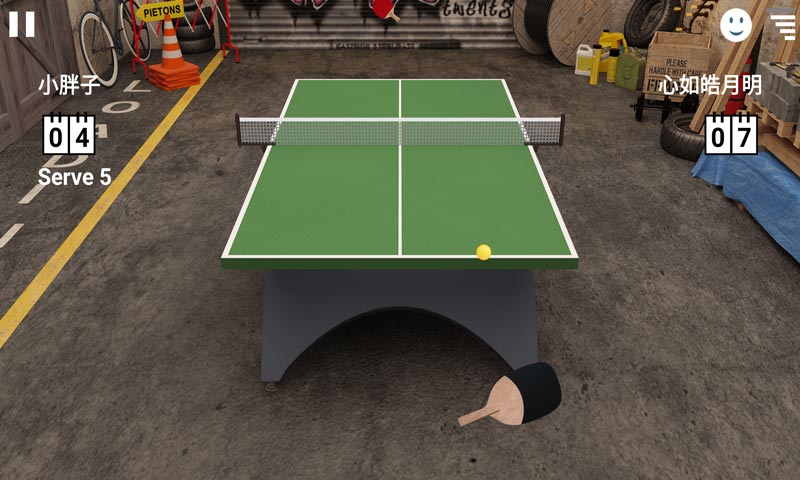 虚拟乒乓球安卓版 V2.2.6