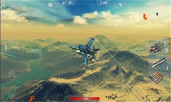 制空霸权2安卓版 V1.0.3