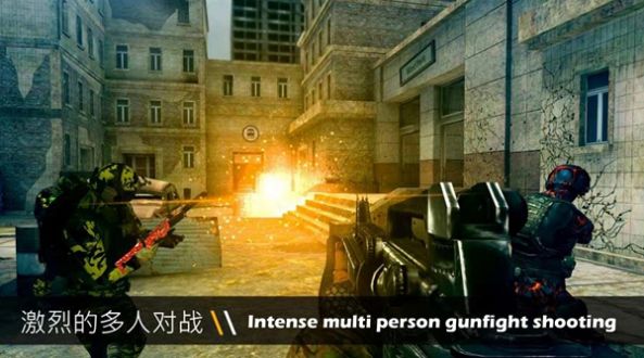 枪战英雄火线射击安卓版 V1.0.35