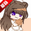 加查动物配饰安卓版 V1.1.0