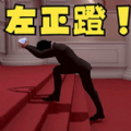 小小侠盗安卓版 V1.0