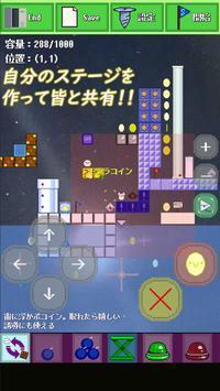 蒙娜蒙安卓中文版 V6.4.9