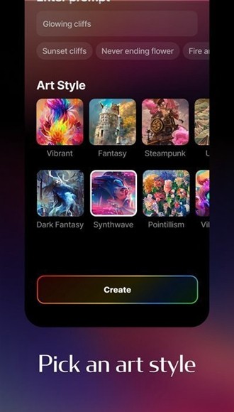 梦境生成器安卓版 V1.92.0