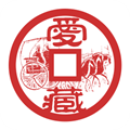 爱藏安卓免费版 V3.9.8.126