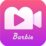 芭比视频安卓无限版 V1.0