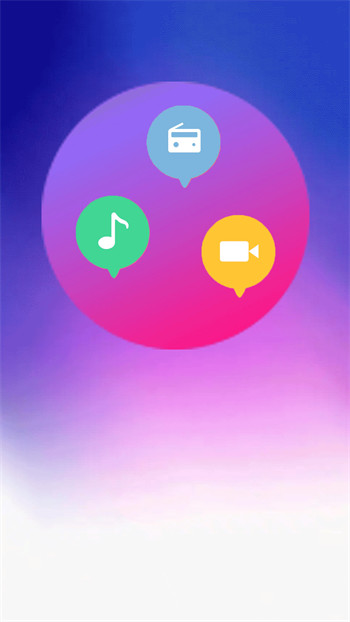 银杏视频ios免费版 V3.8