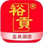 裕贡酒NFC鉴真安卓版 V1.
