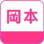 冈本视频ios免费破解版 V1.0