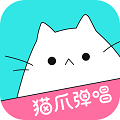 猫爪K歌安卓版 V1.6.0