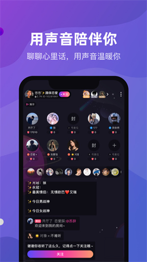 CP滴滴安卓版 V2.23.3