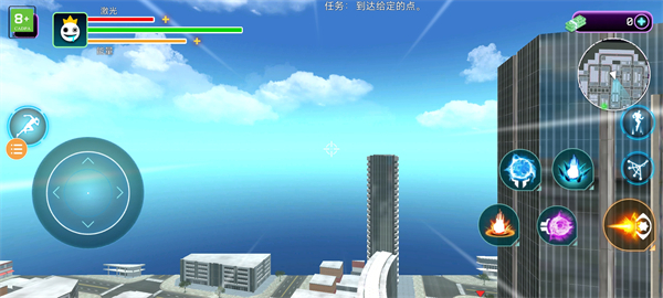 彩虹朋友2安卓版 V1.0.78