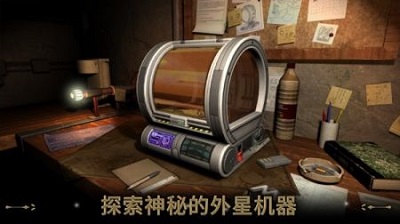 我的博物馆世界安卓版 V1.15.132