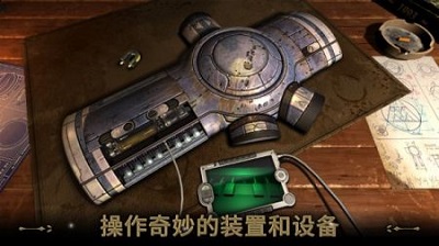 我的博物馆世界安卓版 V1.15.132