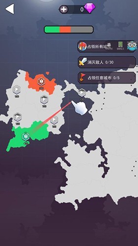 领地争夺战安卓版 V1.0.0