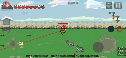 伏魔人偶安卓版 V0.0.14