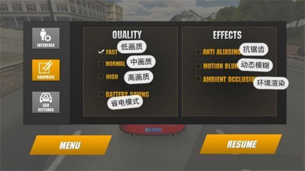 carparking多人停车场安卓版 V4.8.8.9