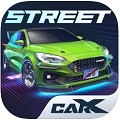 CarXStreet安卓版 V1.74.6