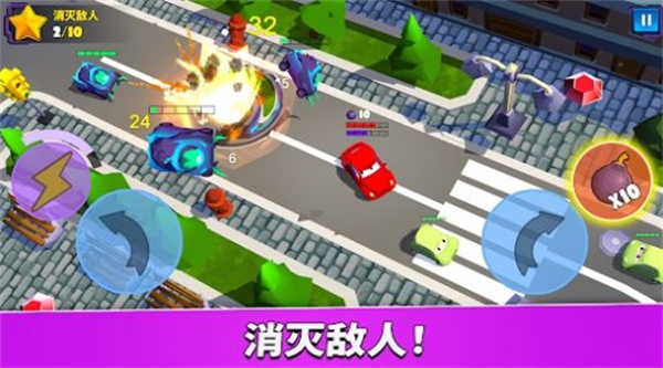 疯狂车吃车5安卓中文版 V1.0.18