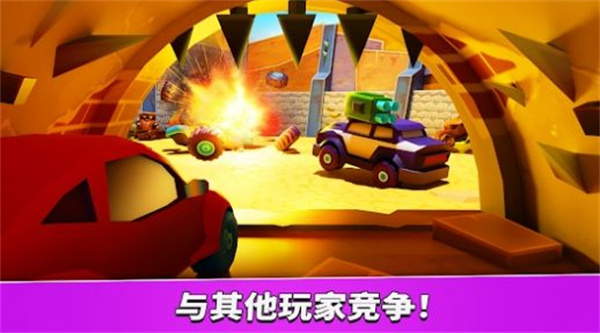 疯狂车吃车5安卓中文版 V1.0.18