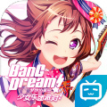 BanGDream安卓版 V6.2.5