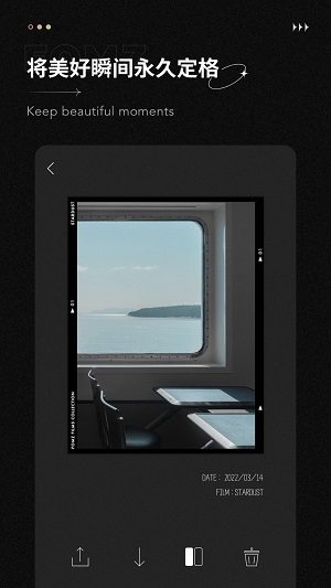 Fomz相机安卓版 V1.0.1