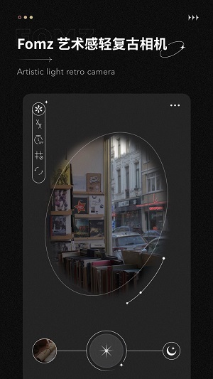 Fomz相机安卓版 V1.0.1