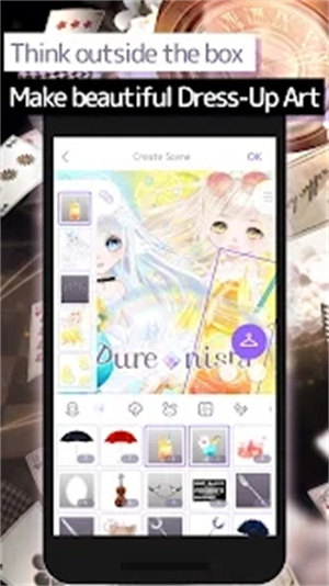 purenista m安卓国际版 V2.1.20