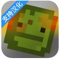 甜瓜游乐场2安卓中文版 V9.3.3