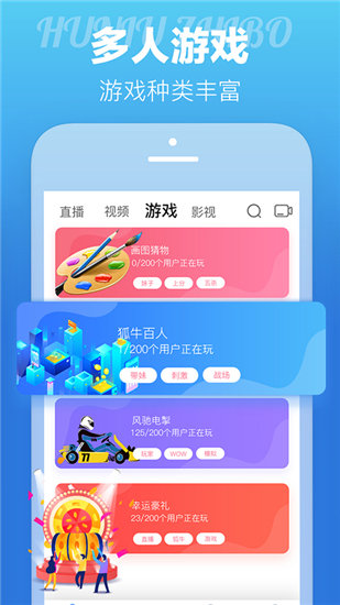 丝瓜视频ios无限破解版 V1.0