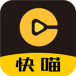 快喵影视安卓破解版 V1.0