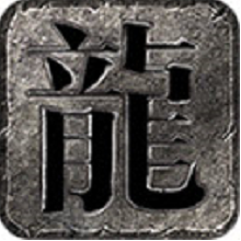 潇洒天龙超变安卓版 V1.0.5