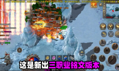 赤焰复古安卓版 V1.0