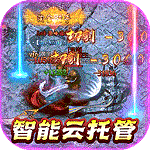 龙之觉醒安卓BT原始复刻版 V1.0.0