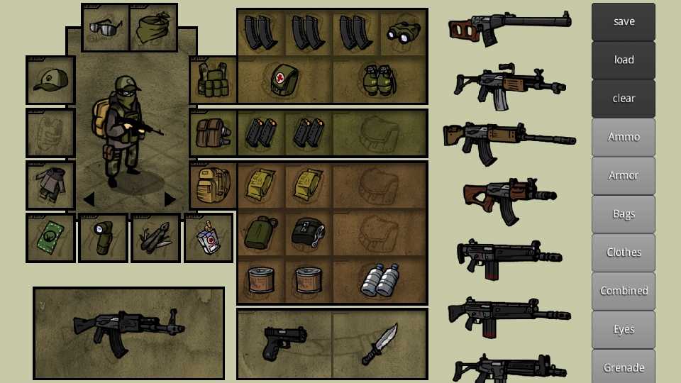 innawoods安卓正版 V1.6