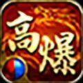 云上玩超变安卓无限刀版 V1.0.0