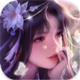 蝶神传说安卓版 V1.0.2