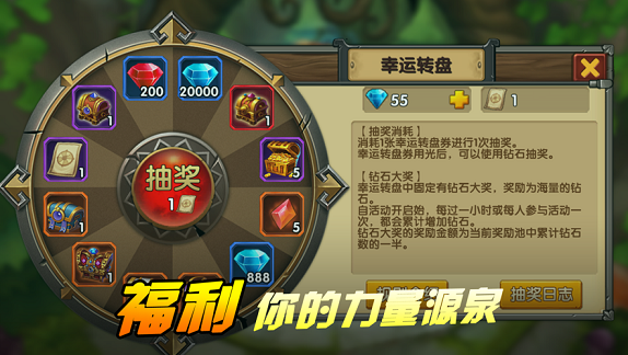 魔界联盟安卓版 V1.0