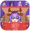 盲盒小当家安卓免费版 V1.0
