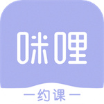 咪哩约课安卓版 V3.6.7