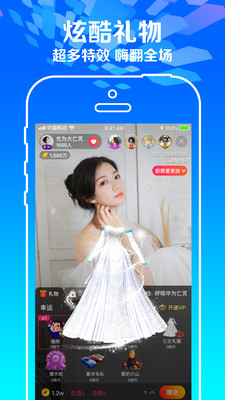 忘忧草视频网安卓免流量版 V3.3.7