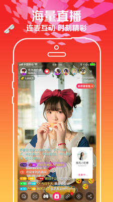 忘忧草视频网安卓免流量版 V3.3.7