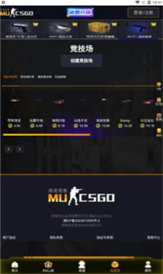 mucsgo安卓版 V1.0.1