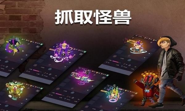 爆热节拍安卓版 V1.5.5.6722