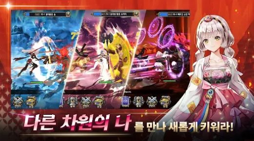 S级女武神养成安卓版 V1.0.0