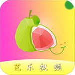 芭乐视频安卓高清入口版 V1.0