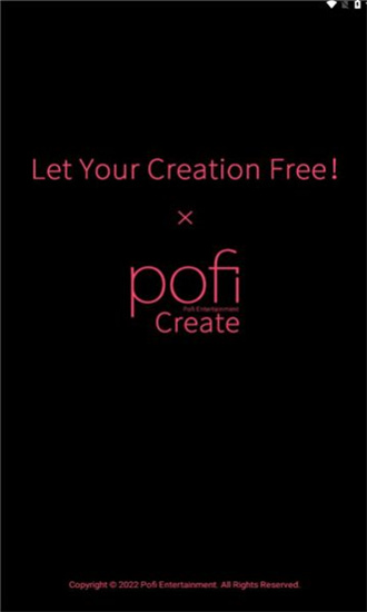 Pofi Create安卓版 V1.3.4