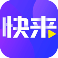 快来安卓极速版 V1.6.0