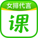 作业帮直播课安卓免费版 V7.8.0